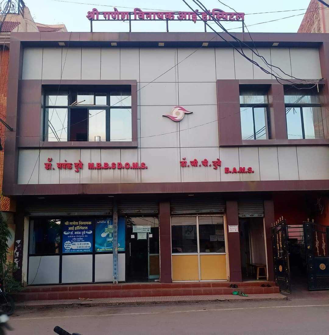 Korba Secondary Centre